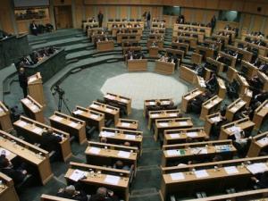 مجلس النواب الأردني