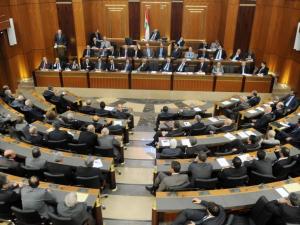 البرلمان اللبناني