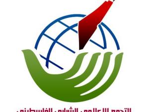 شعار التجمع الإعلامي الشبابي