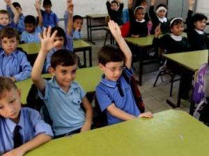 الدقة