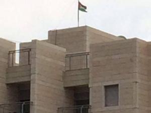 الجامعة العبرية