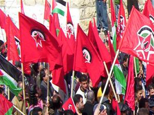 الجبهة الديمقراطية لتحرير فلسطين 