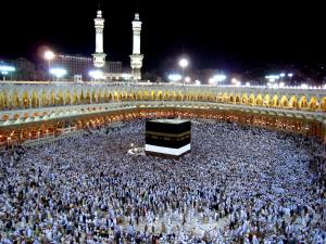 الحج