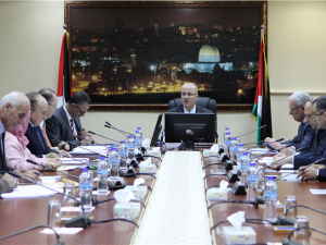 الحكومة الفلسطينية