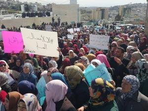 المعلمين