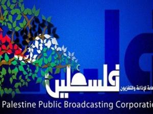 اخبار فلسطين