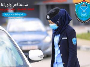 الشرطة: الاغلاق يدخل حيز التنفيذ مساء اليوم وحتى صباح الاحد