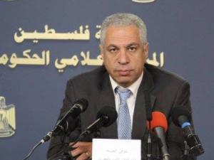 العيسة
