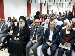 صورة من المؤتمر