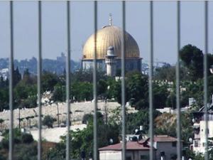 القدس