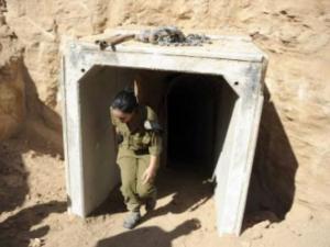 صورة توضيحية