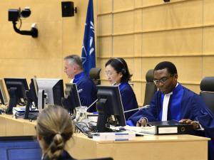 المحكمة الجنائية