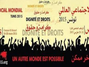 المنتدى الاجتماعي العالمي