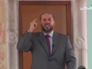 اخبار فلسطين