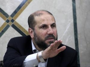 الهباش