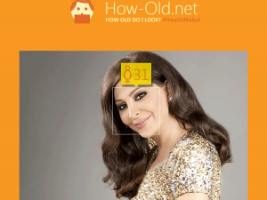 اليسا