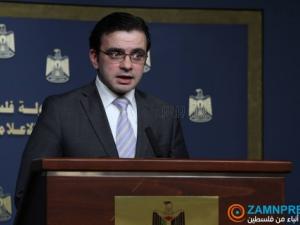 حكومة التوافق