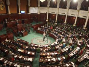 برلمان تونس