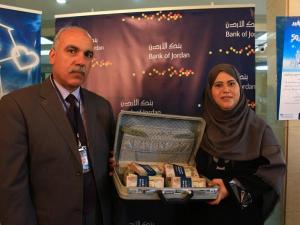 بنك الأردن