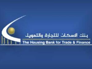 بنك الإسكان