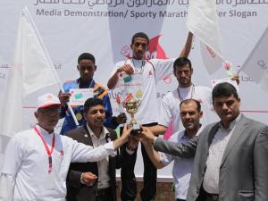 ماراثون غزة
