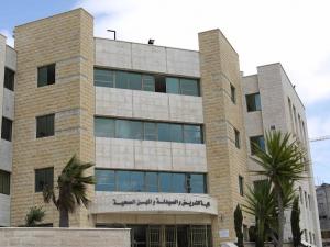 كلية التمريض في جامعة بيرزيت
