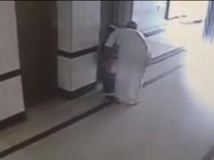 تحرش جنسي