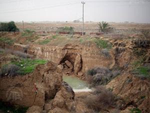 صورة من المكان