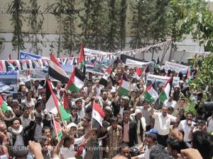 تركيا