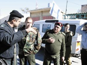 التنسيق الأمني