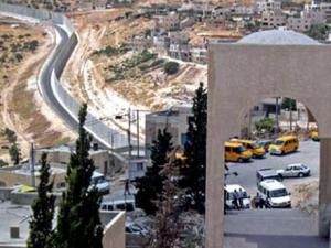 جامعة القدس