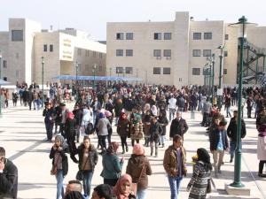 جامعة النجاح الوطنية