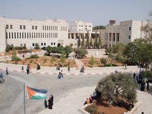 اجتماع