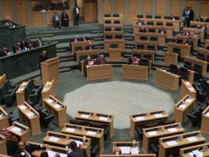 مجلس النواب الاردني