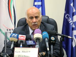 الرجوب