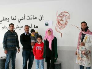 صورة من المكان