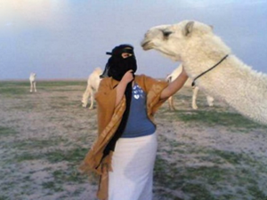 قاعود