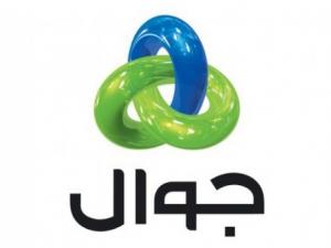 شركة جوال