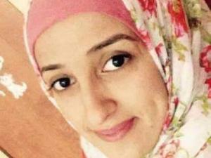 الأسيرة جورين قدح