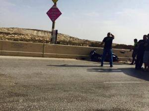 حادث سير