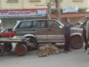 المغراقة