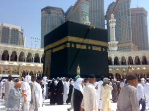 حج وعمرة