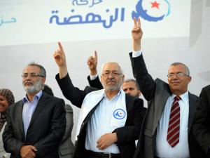 حزب النهضة الإسلامية