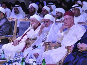 مجلس حكماء المسلمين