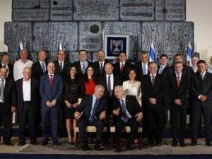 الحكومة الاسرائيلية