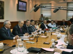 الحكومة الإسرائيلية السابقة