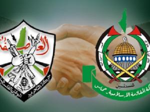 فتح وحماس
