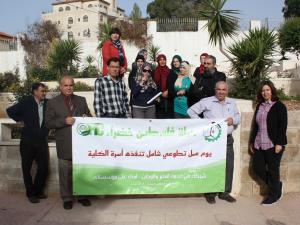 حملة فلسطين خضراء