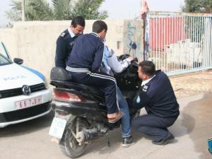 صورة تعبيرية