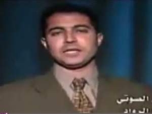 اخبار فلسطين